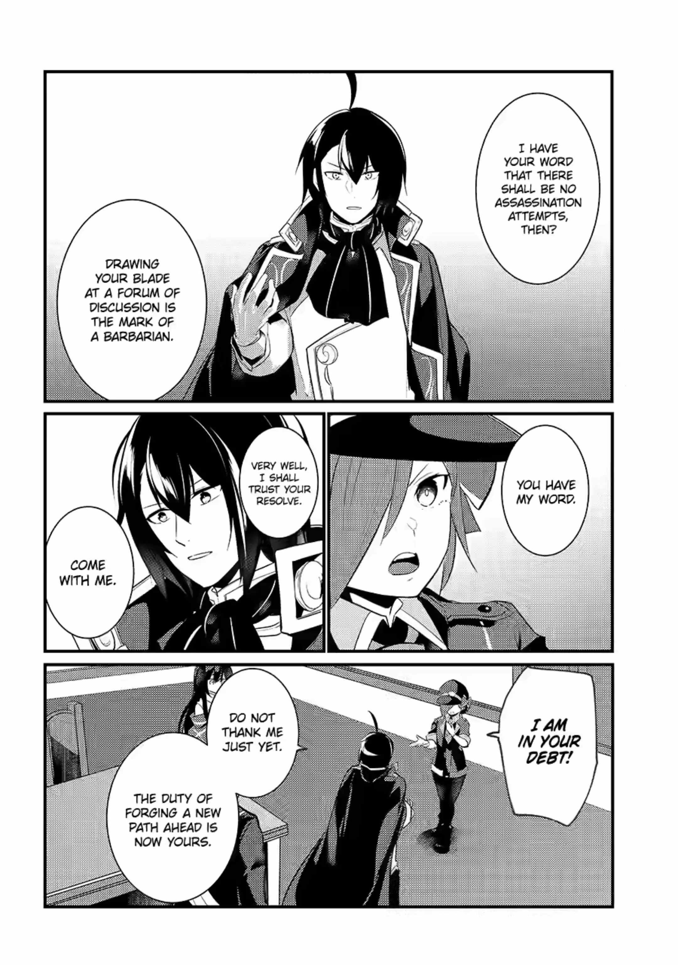 Souda, Baikoku Shiyou: Tensai Ouji no Akaji Kokka Saisei Jutsu Chapter 78 6